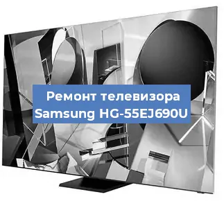 Замена светодиодной подсветки на телевизоре Samsung HG-55EJ690U в Москве